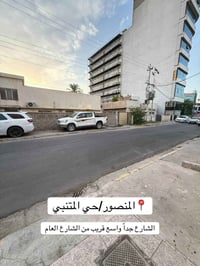 المنصور المتنبي • شارع واسع • صالة واسعة