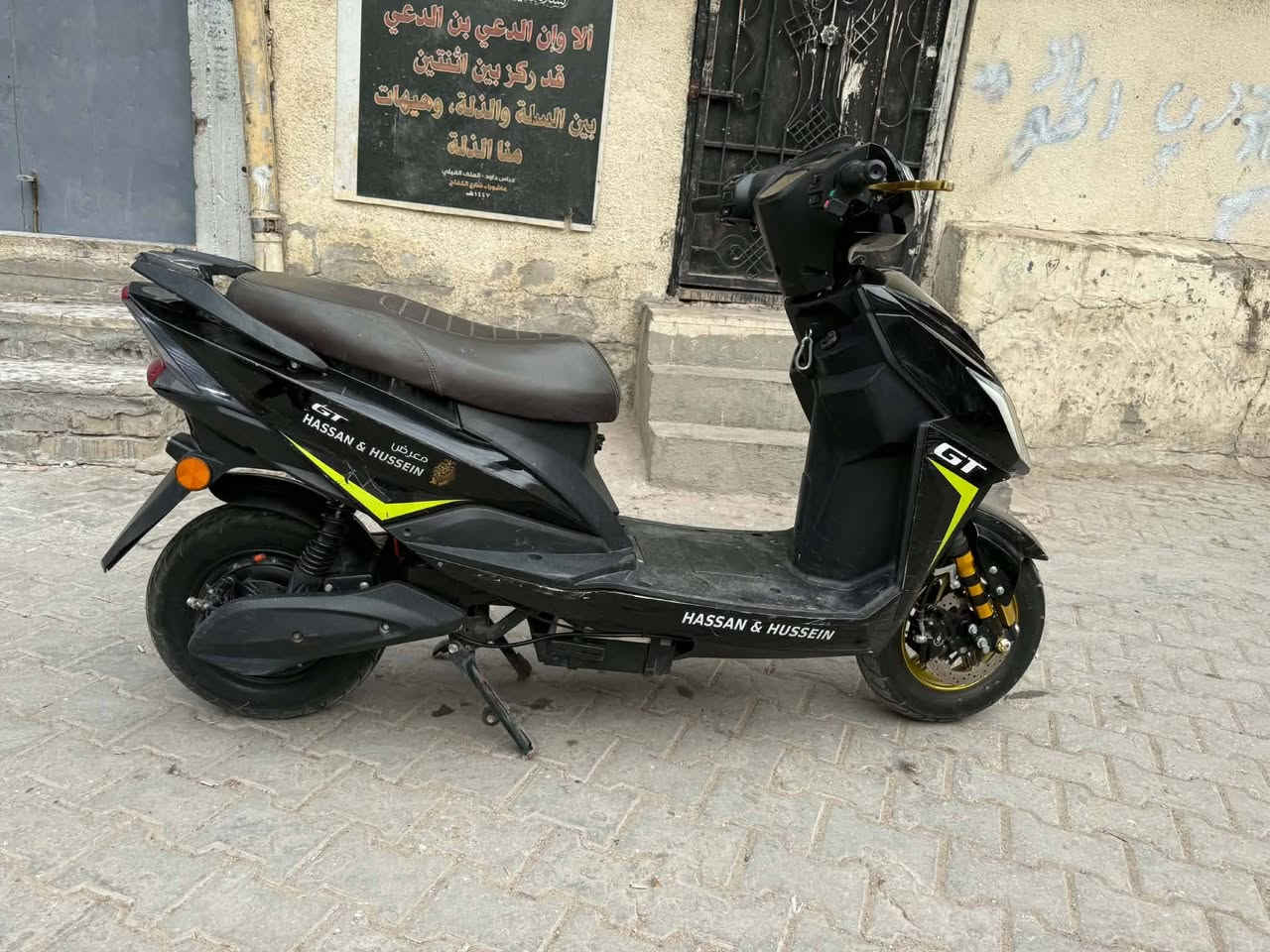 سلام عليكم دراجه شحن بعدها جديده سعر 750 بيها مجال ***********

