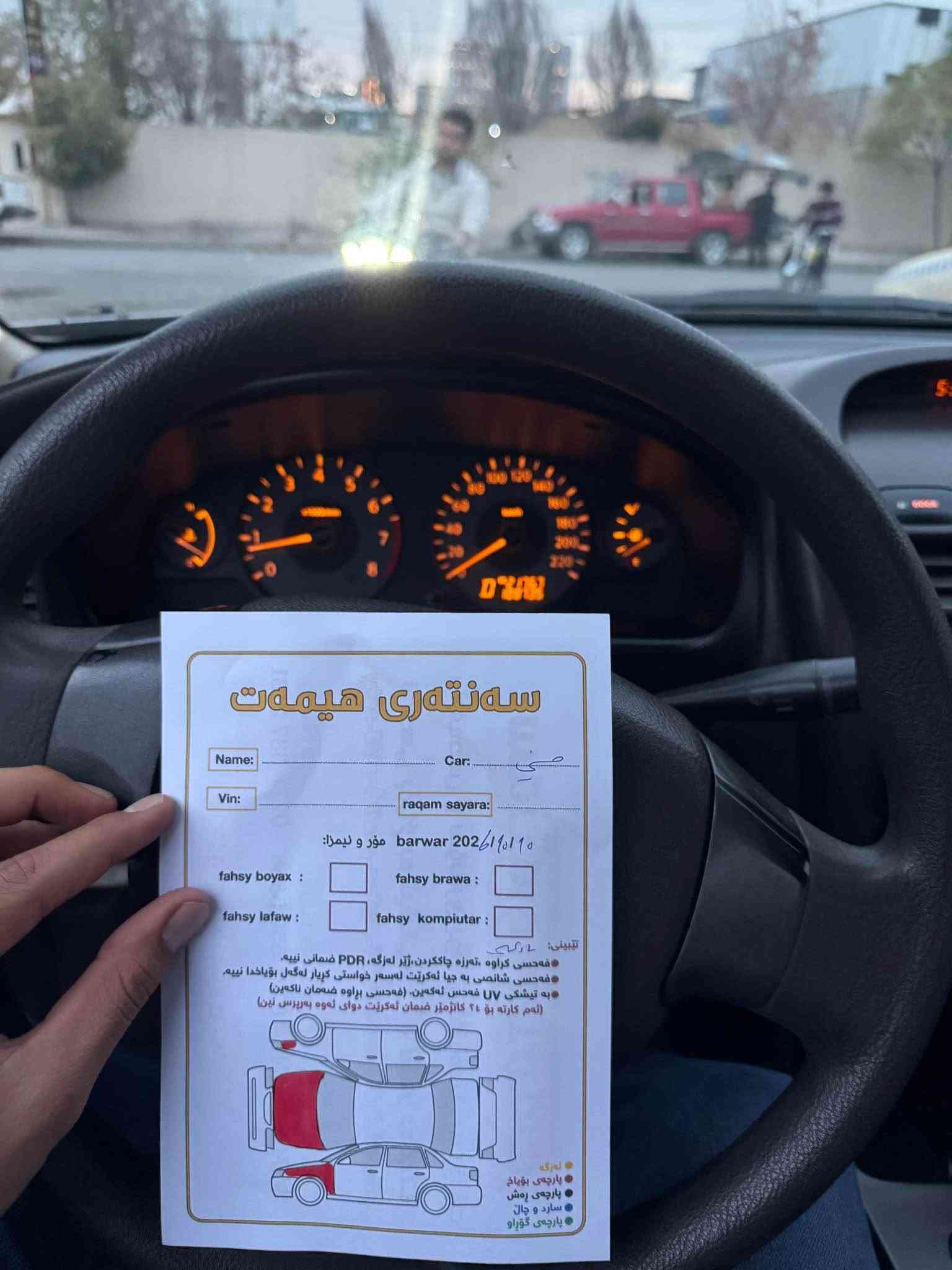 موديل ٢٠١٣ • الممشى ١٨٠٠٠٠ • ميكانيك وجير زين
