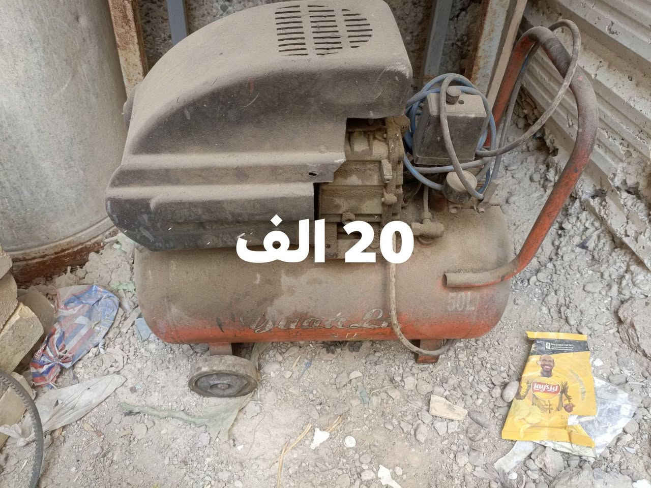 *********** بغداد الشعب
