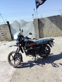 دايوان • زيرو • مستعجل
