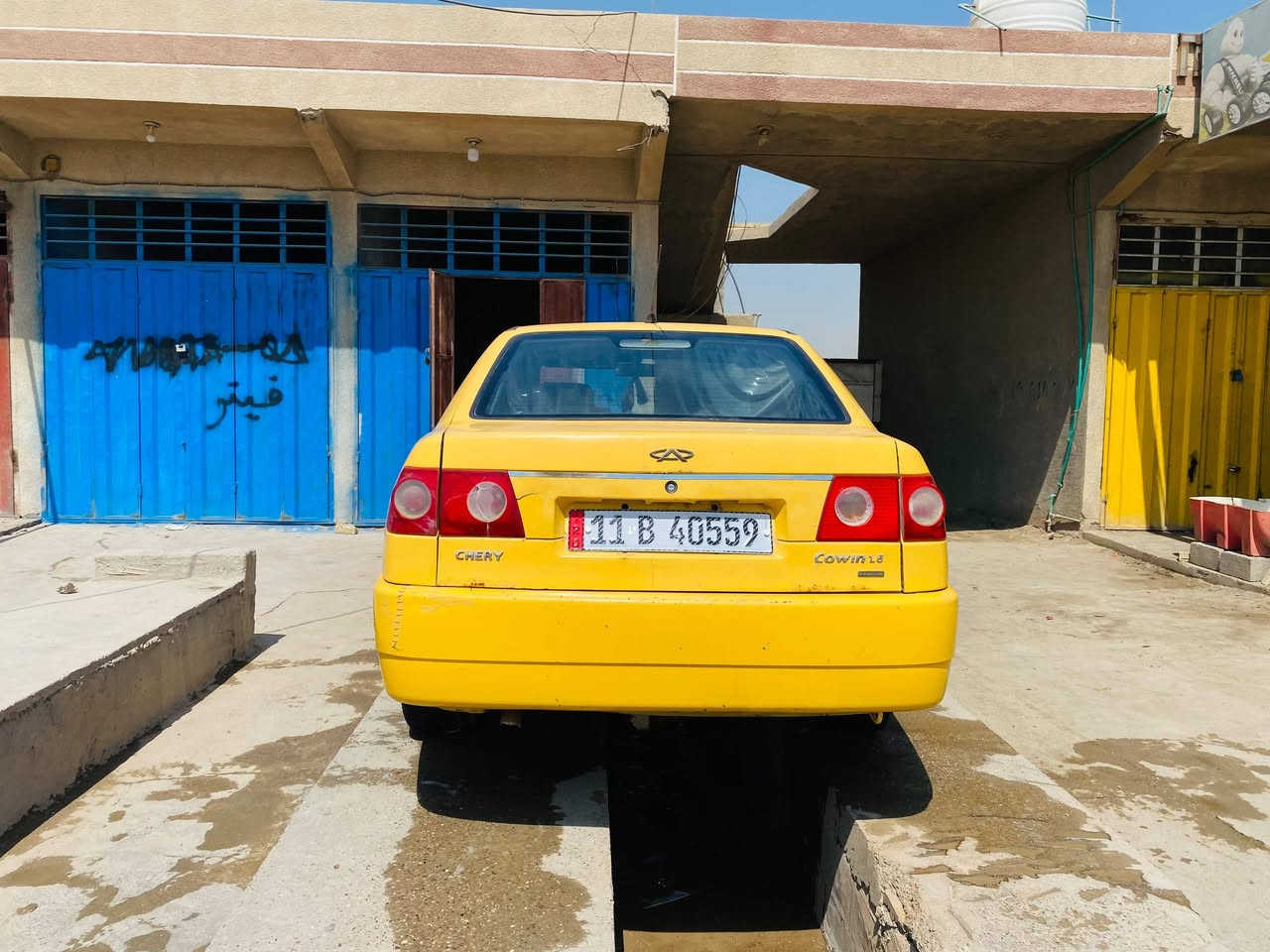 شيري موديل ٢٠١١ سنويه ل٣٠ بأسمي كير محرك كفاله تبريد ثلج كهربائيات شغاله سياره بلاديه فقط باب سايق والجاملق  مبدل ضربتها بلدوسه خفيفه كما موضح بالصوره سعر ١٨ مكان بغداد تقاطع النهروان ***********
