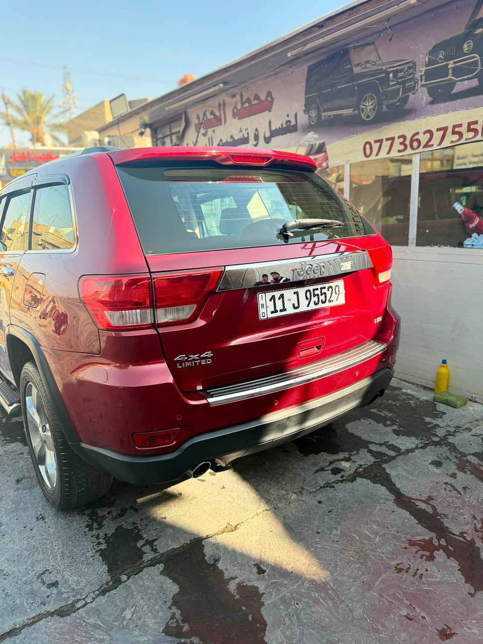 البيع فقط 

جيب 2013 خليجي وكاله المنصور 
بدون صبغ 
محرك 5700 (8V) 

كير محرك كفاله عامه سياره 
تخم تاير جديد 

سياره جديده بحالت وكاله 

رقم بغداد بسمي تحويل ثاني يوم 

عنواني بغداد مدينه الصدر 

*********** 
سعرها 167 بيها مجال بسيط
