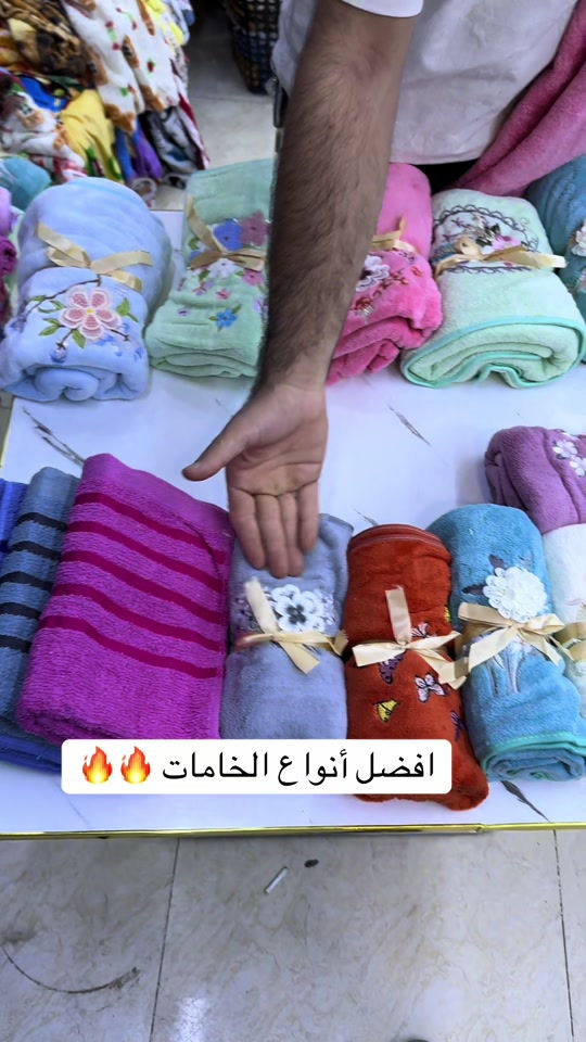 منشاف مع خاولي بأرخص الاسعار 

نص مكتوب في الصور:
- افضل أنواع الخامات