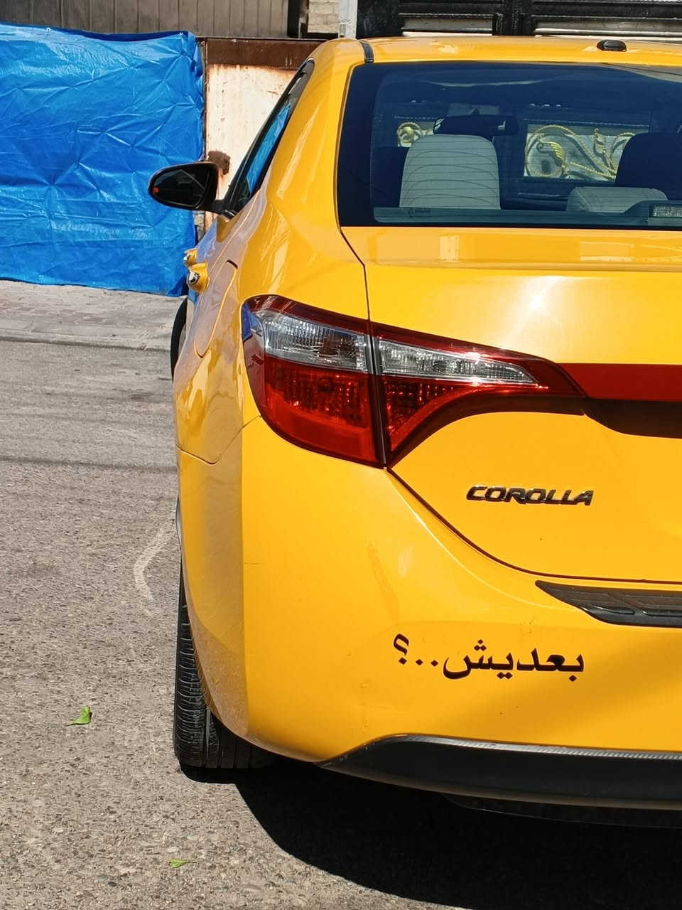 سلام عليكم كورلا 2015 سياره جديده بدون تبديل بدون فتح فقط تصفيات 2 سياره مال بيت دفتر بانزين كير محرك  خير من الله مصار هواي مشدود تبريد شرط  سنويه 27 مشروع وطني السعر 138 وبيها مجال بصيط يرهم مرواس هم اب الانترا مضلع أو كورلا 12 أو 13 ميعجبك اعبر منشور رجاء سوك وكلشي تلكه واعتذر عن الاقصاط
***********
سلام عليكم كورلا 2015 سياره جديده بدون تبديل بدون فتح فقط تصفيات 2 سياره مال بيت دفتر بانزين كير محرك  خير من الله مصار هواي مشدود تبريد شرط  سنويه 27 مشروع وطني السعر 138 وبيها مجال بصيط يرهم مرواس هم اب الانترا مضلع أو كورلا 12 أو 13 ميعجبك اعبر منشور رجاء سوك وكلشي تلكه واعتذر عن الاقصاط

