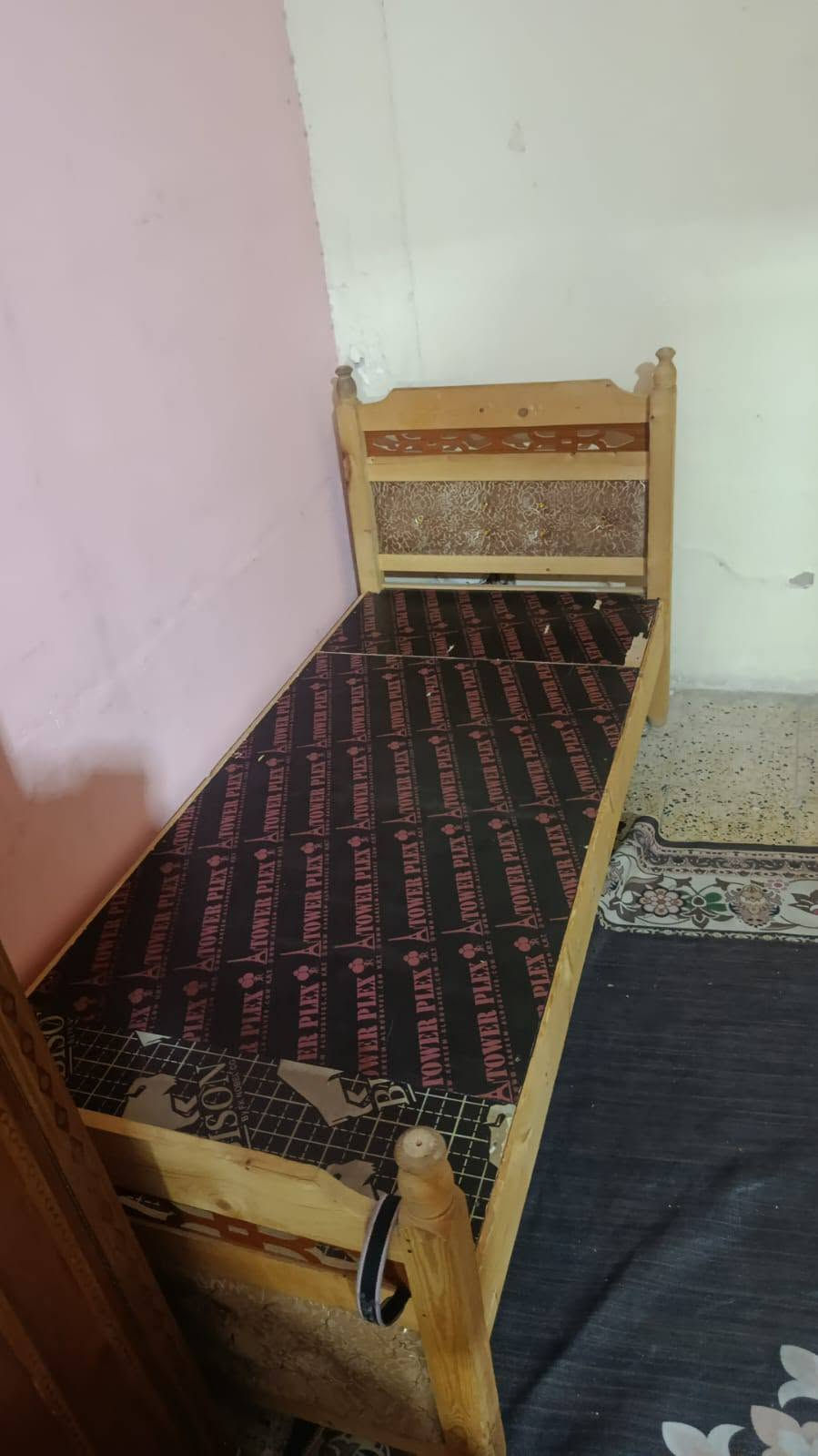الطوبجي • غراض بيت • أسعار مناسبة