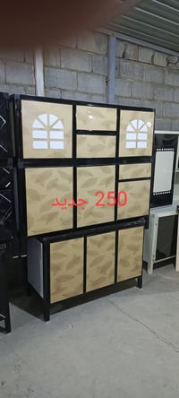 معرض واثاث عبود • قضاء عامرية الصمود • اقساط الجمعيات