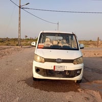 فاو • مديل ٢٠١٥ • رقم بصره