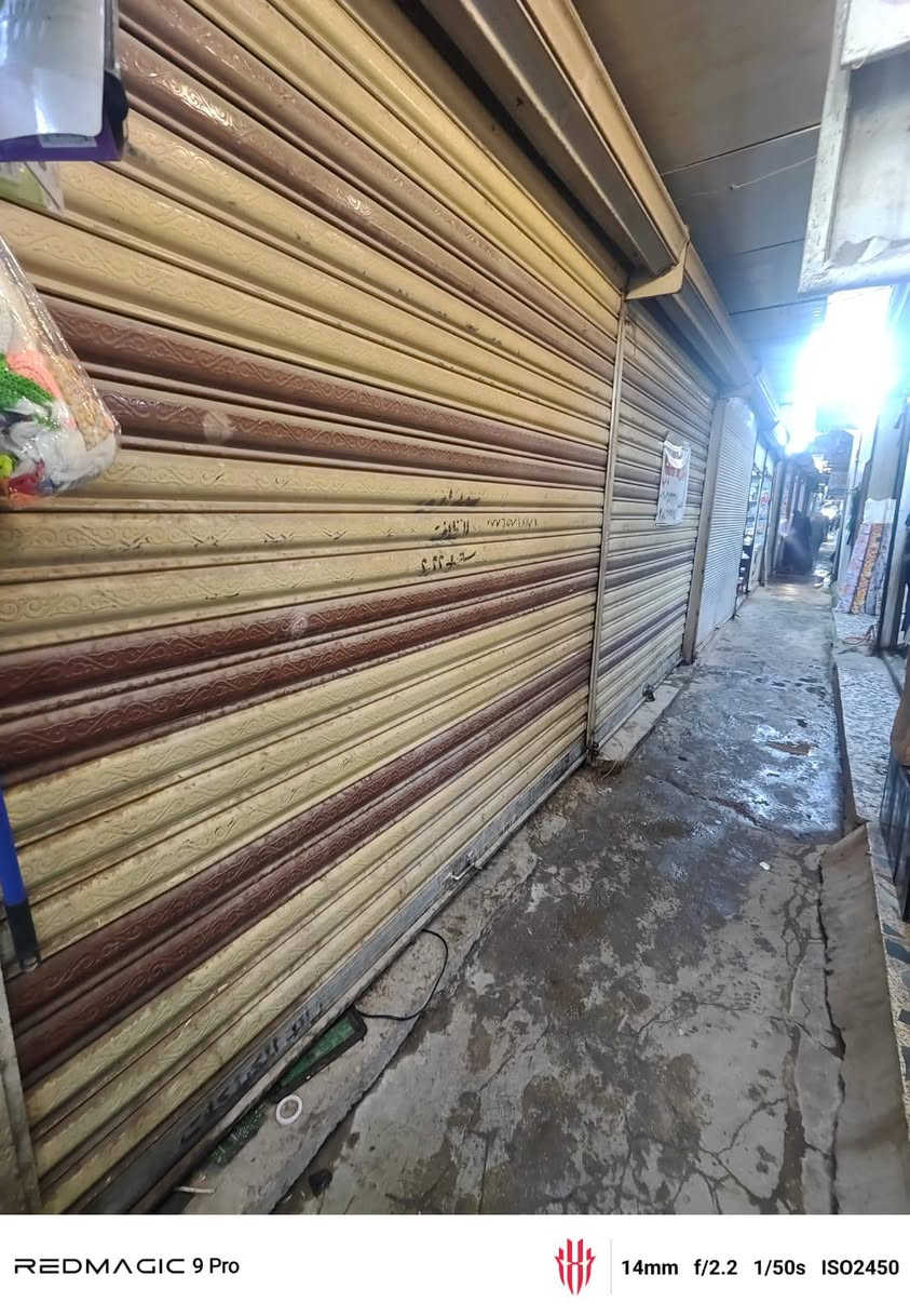 اللهم صل على محمد وال محمد محلات العدد اثنين للبيع السعر مناسب جدا سوق الاولى مقابيل قطاع 4
***********
اللهم صل على محمد وال محمد محلات العدد اثنين للبيع السعر مناسب جدا سوق الاولى مقابيل قطاع 4
