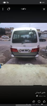 موديل ٢٠١٢ • مكينة ٦ • لوحة ديالى