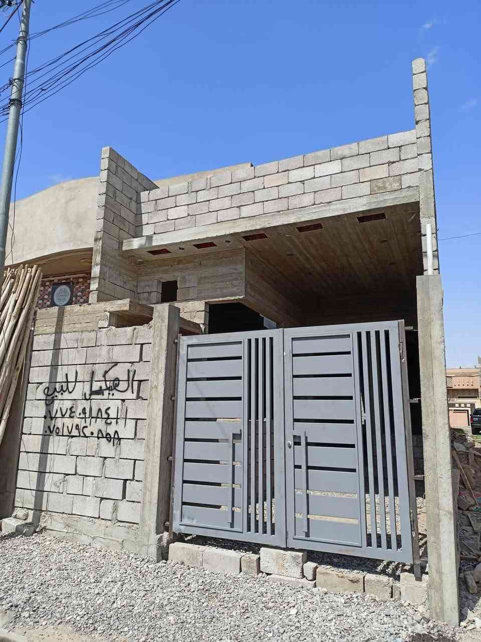 هيكل • طابو ملك صرف • الميثاق حي البتول