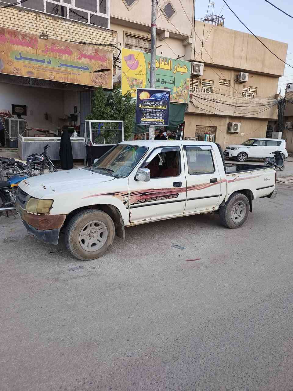 يا الله
السلام عليكم
قفل قبل قفل قفل ٢١ ورقة
اقرع المنشور يله تراسل 
دير موديل ٧ مكان السياره كربلاء
كير مكينه  شاصي خير من الله
تخم تاير جديد سياره شغالة 
إخوان السياره رقم بابل تحويل سنويه ٢٧
مال شغل والباقي شوف العين بيها زنجار وخياس 
الي يحب يراسل خاص
***********
 وتساب

شوف الفيديو ذاكر كل التفاصيل
