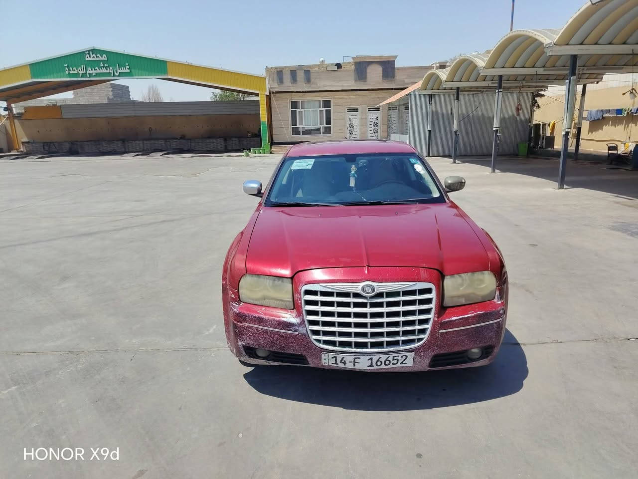 اوباما • ٢٠٠٨ • سعر خاص