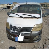 فتون 2014 • بدون تحويل • شاصي مكفول