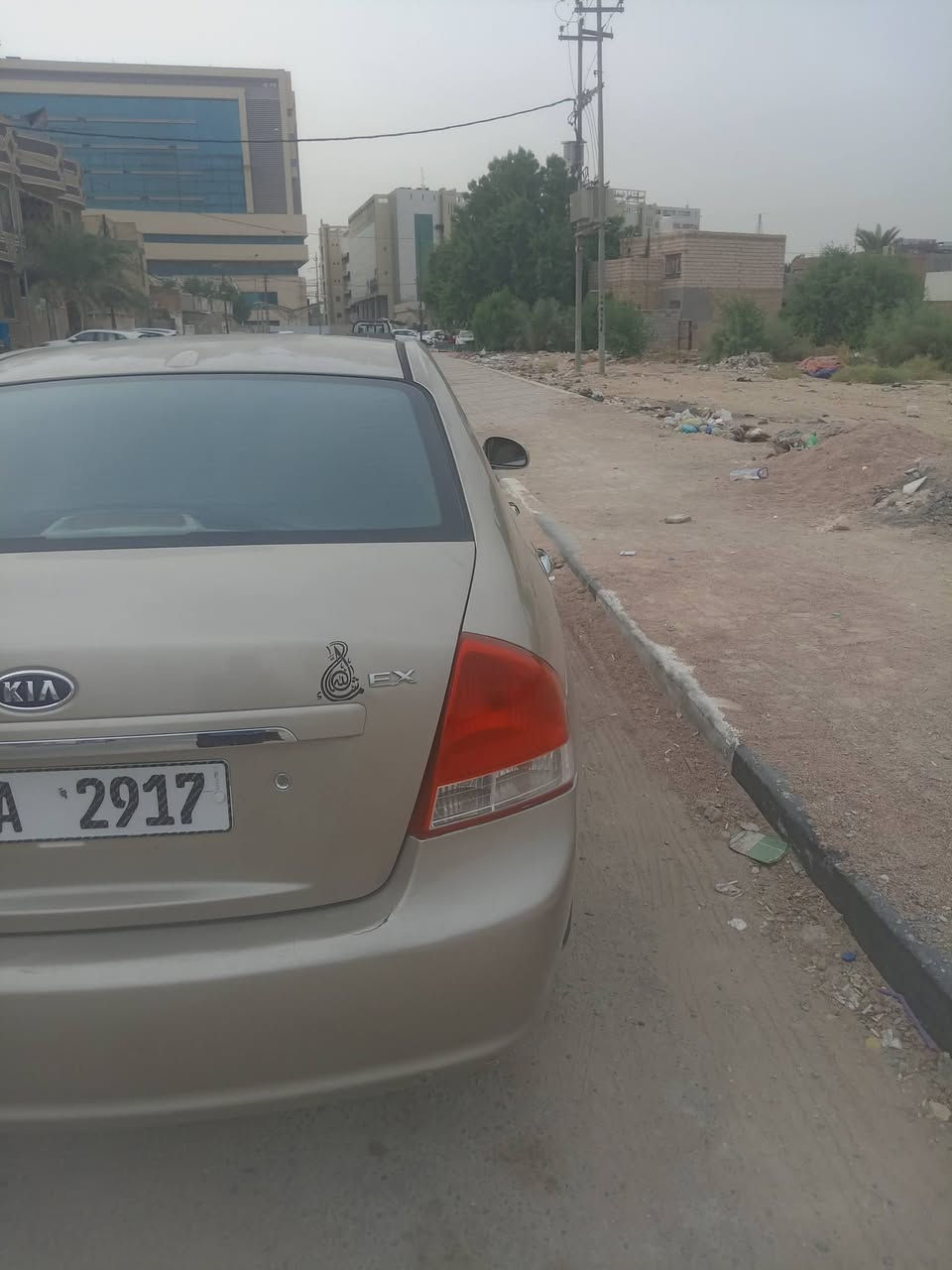 سبكتره • ٢٠٠٩ • كربلاء طويريج