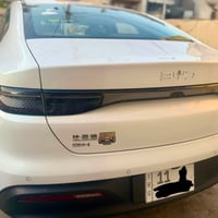 سيل ٥ • ٢٠٢٥ • مرقمه بغداد