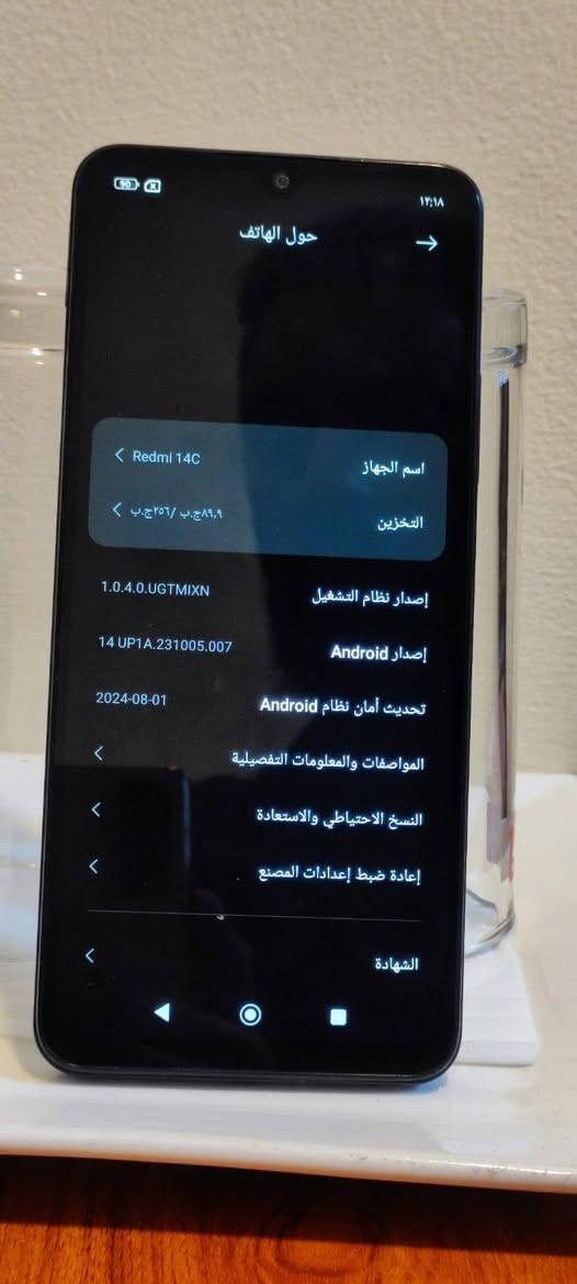 Redmi 14C للبيع 📱
جهاز نظيف جداً وبمواصفات ممتازة:
💾 الذاكرة: 256 جيجابايت
⚡ الرام: 16 جيجابايت (8+8)
📸 الكاميرا: 50 ميجابكسل بدقة عالية
🔋 النظام: أندرويد 14 أحدث تحديث
🎨 اللون: أسود مميز
📌 السعر: [180وبي مجال ]
📍 المكان: [نجف/حي العسكري]
📞 للتواصل: [***********]
