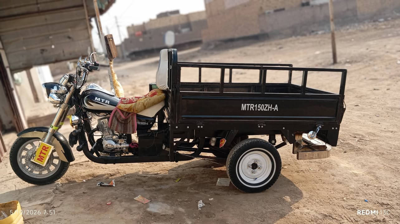 ستوته • ٢٠٢٢ • مكفوله