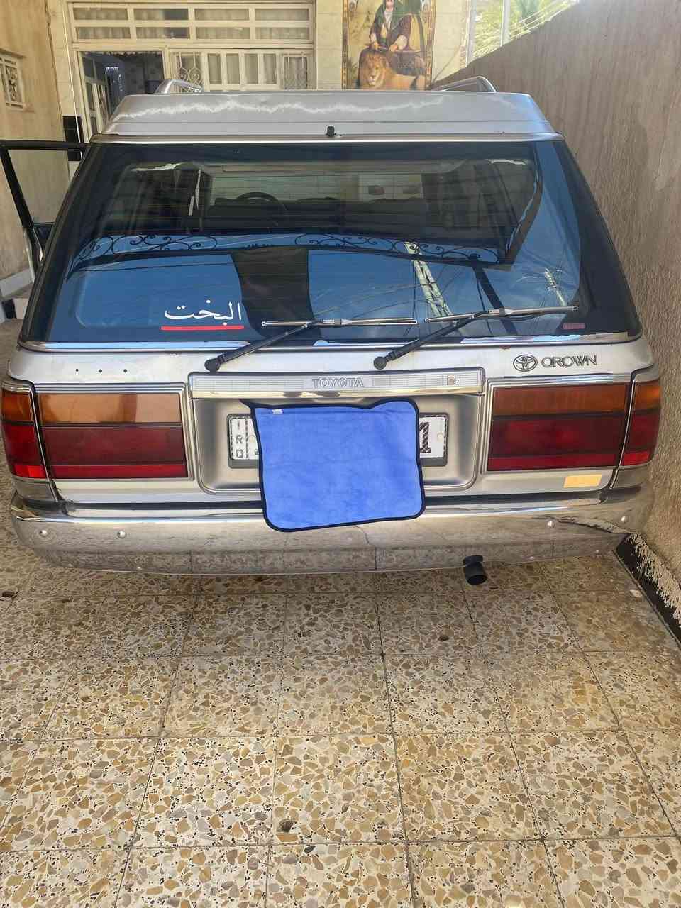 سلام عليكم ارنب كصيف محور رقم ميسان بسمي سيارة مكفولة موديل ٩٥ سعر ٧٥ سعر ٧٥مكان سيارة ميسان مركز المدينة رقم الهاتف ‭***********‬
