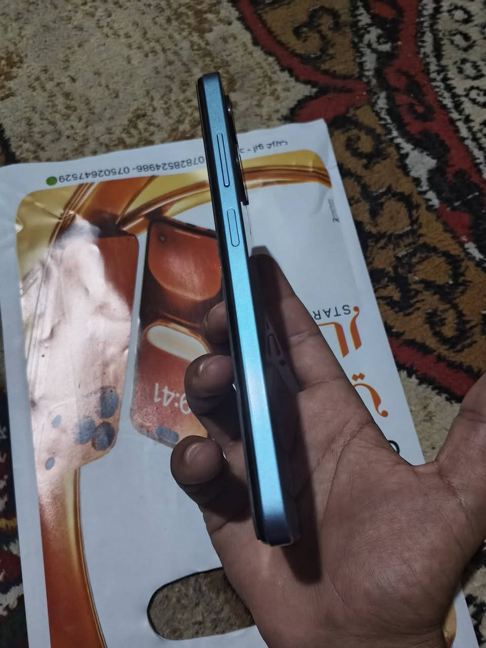 للبيع itel A50 4g
ذاكره 64عشوائيه 8
جهاز نضيف كلشي مابي بلادي هاي الفطور بلزكه
سعره 100
واتساب***********
