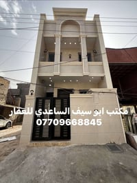 مشتمل للبيع • مشتمل في الشعب • مشتمل 90 متر • مشتمل الشعب شارع عدن • ع...