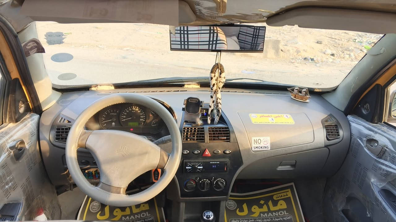 طيبه • ٢٠١٥ • رقم بغداد