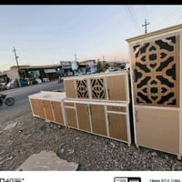كاونتر • مترين نص • سنك مترين
