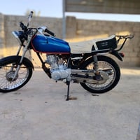 نامه • ٢٠٢١ • مكينة مكفوله
