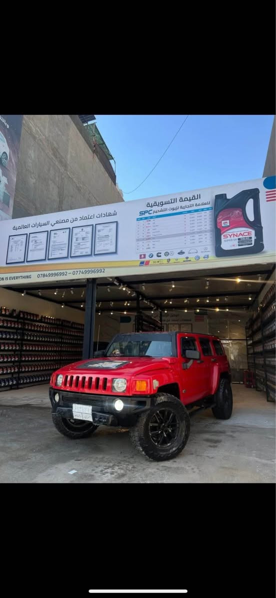 همر H3❤️❤️❤️

كير مكينه بلاديات 

حجم المحرك  V5

3500

كامره 

فتحه 

السياره مرفعه 

وتايراتها جبليه 

بيها صبغ ابيع احزام 

السعر مناسب جدا خاص او عله الرقم 

*********** بغداد, العراق
