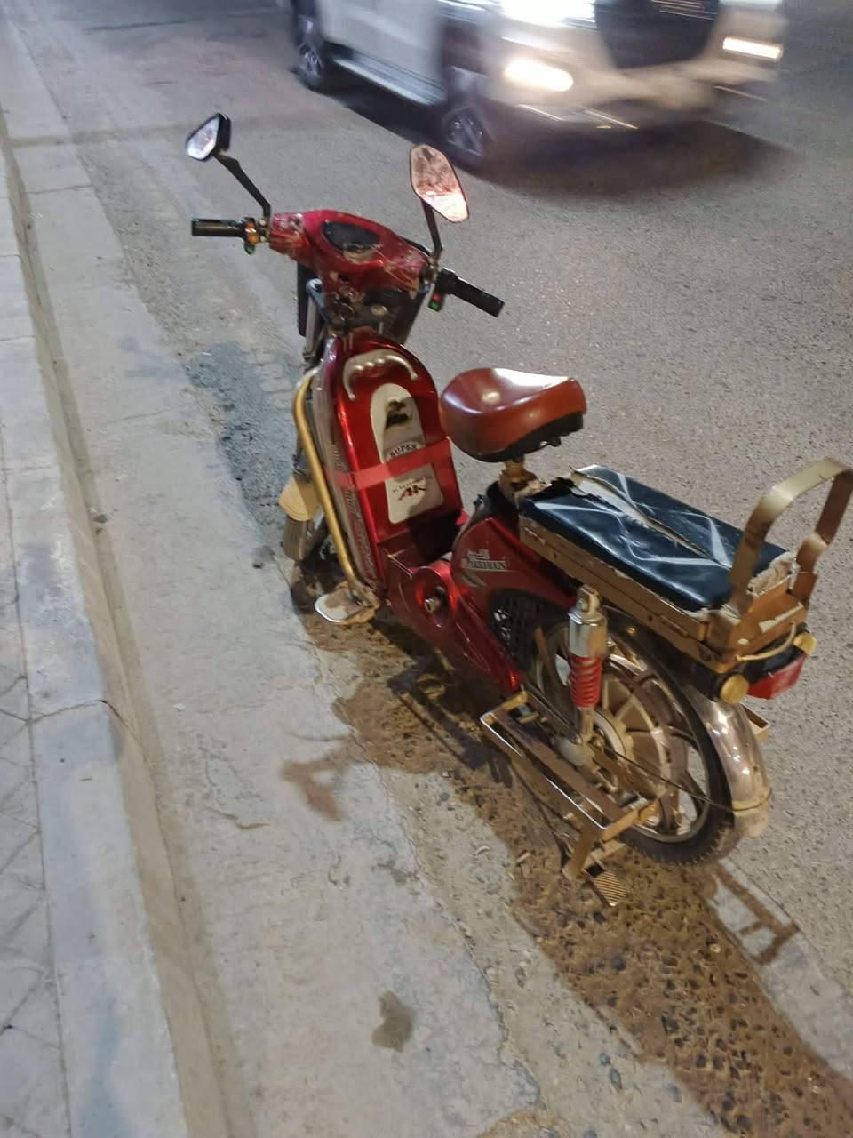 مكلف بل نشر سلام عليكم موطور شحن لاخوين موديل 24 كهرباياته كله شقاله لموطور والله نضيف مكاني فلوجة حي رساله بطاريات على الفحص ابيعلك وين ما يعجبك سعره 225 وبي مجال تصال على ارقام كورك*********** اثير ***********
