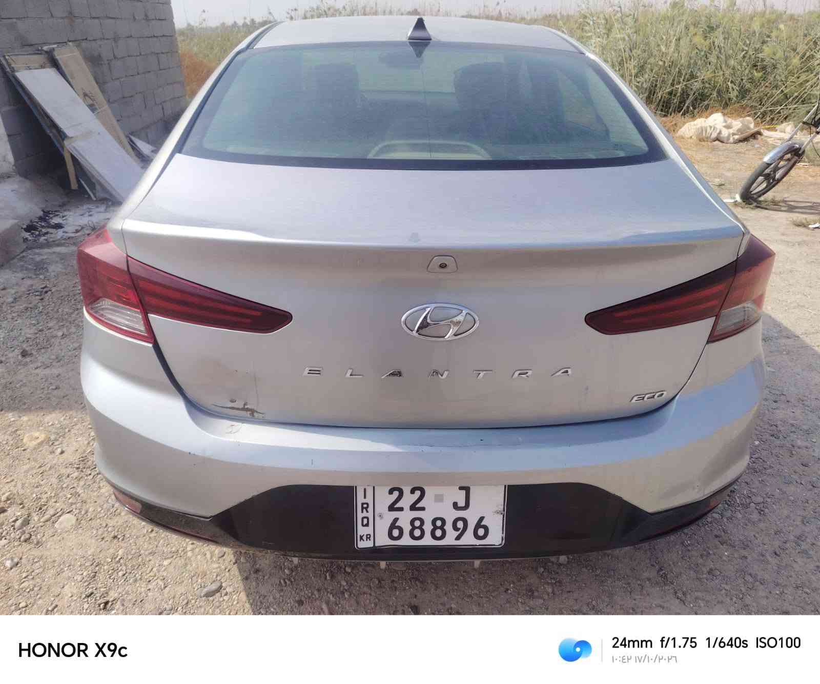 النترا • ٢٠٢٠ • مكينه ١٤٠٠ تيربو