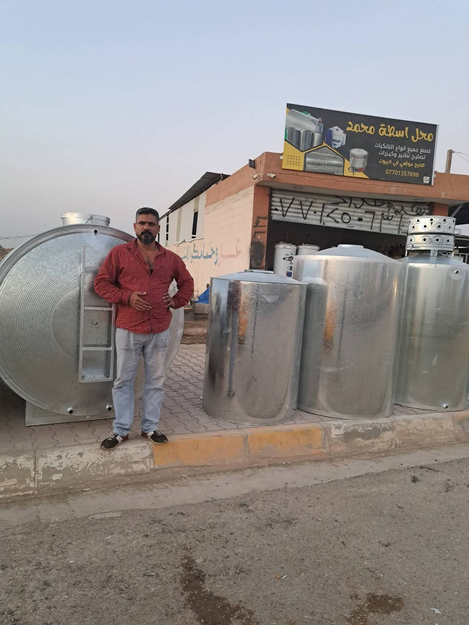 سلام عليكم لحيم تانكيات متنقل وعندي جديد للبيع الي يريد يخابر ع خاص *********** لو ع واتساب مكاني كركوك بين كوباني واحد اذار
