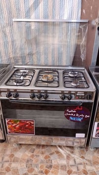معرض السليمانية • تكريت • فرن