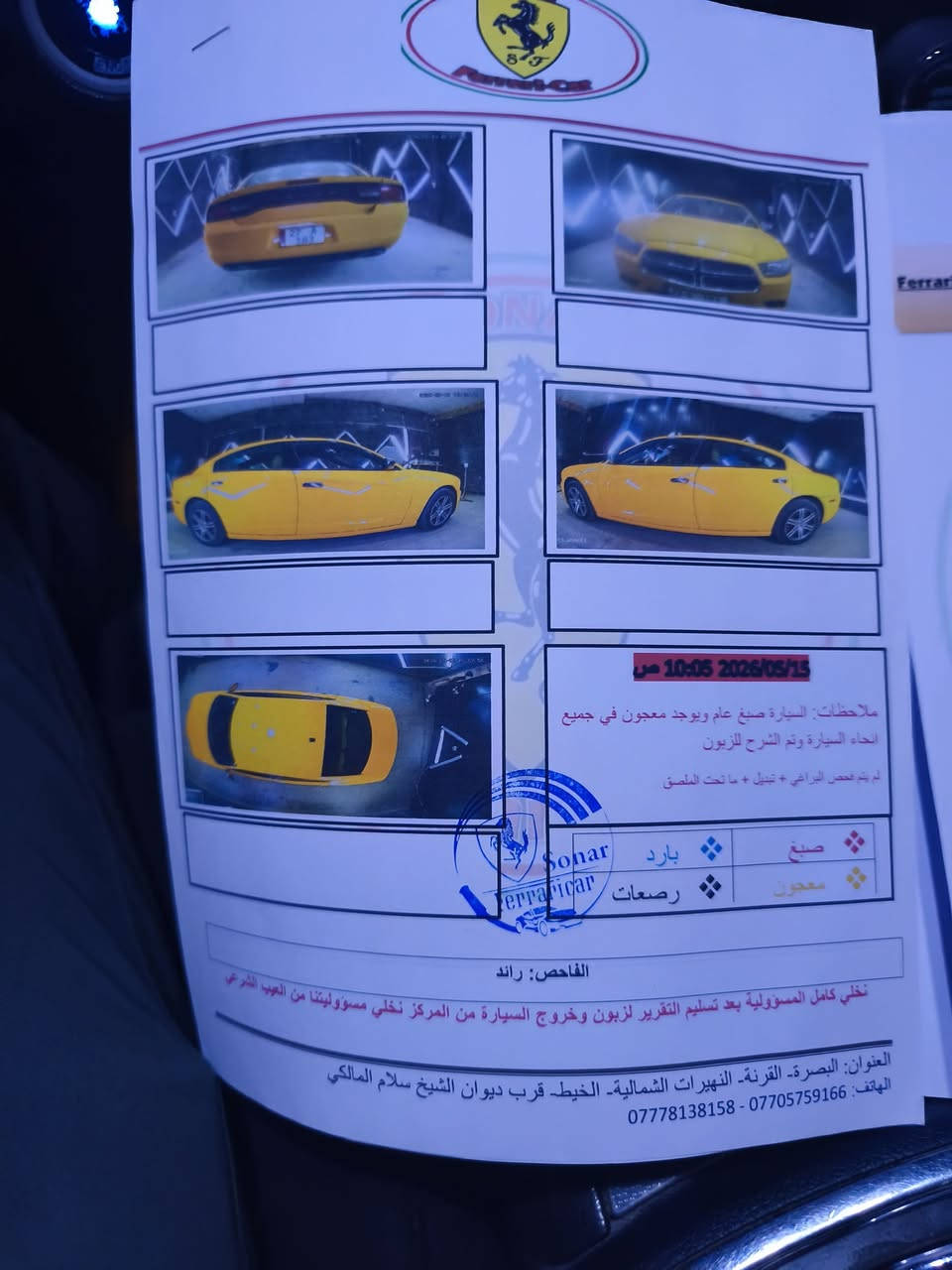 السلام عليكم جارجر موديل 12 رقم ذي قار انكليزي خطه بصره بغداد امصفر هيه وغرامات بيه تبديل جاملغ امام وتصليح بل بنيد شي قليل ما عابر للشواصي ودحكه بل جاملغ الخلفي كير مكيه تبريد تخم تاير ويل خليجي جديد باتري جديد مراوح خليجي راتيتر جديد منضومه تبريد غرفه جديده جاهزه كبل للشارع ما تصرف الف السعر 140 بدون احراج امكلفتني اكثر من هاذا السعر  عنوان بصره رقم ***********@
