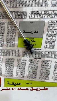 أرض • ٧٥م • قريبة شارع ٤٠