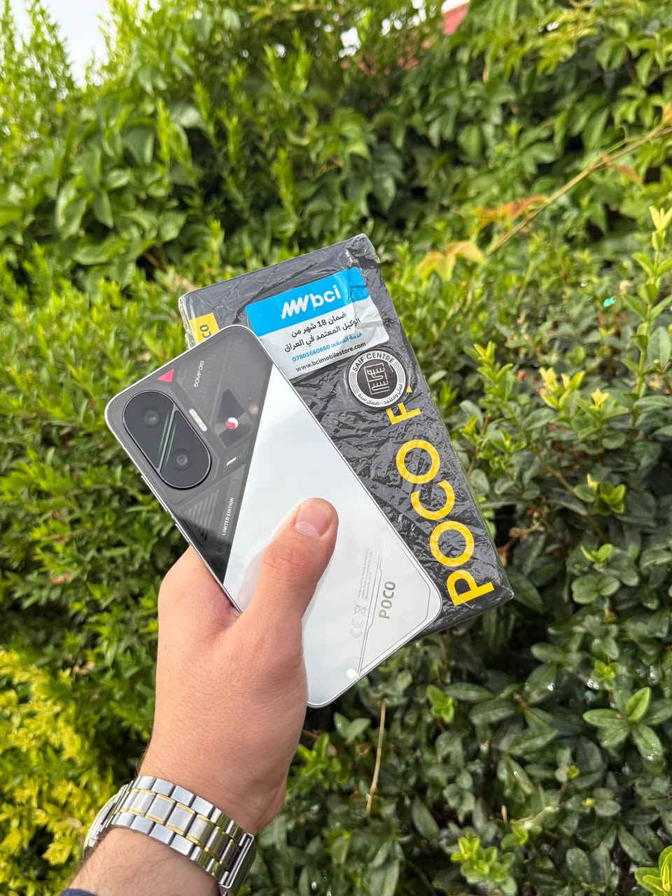 POCO F7 📱
وەحشی کۆمپانیای پۆکۆ ئەڵماسی بازاڕ
زەمانی بیسیئای تیا ماوە 
مۆبایلەکە بێ ئەشیایە 
512 گێگابایت 
ڕام 12 
پاتری 6500
Chipset: snapdragon 8s gen 4
2 سیم 
 
مۆبایلەکە %95 خاوێنە
بێ ئەشیا تەنها کارتۆن و مۆبایلەکەیە لەگەڵ زەمانەکەیا 

نرخی (515.000) هەزار و مەجال ⭐️

***********
واتساپ 📞📞📞📞

موشتەری چات یان تێلبکە لە خزمەتتام 

گەیاندن هەیە 📦 السليمانية, العراق
