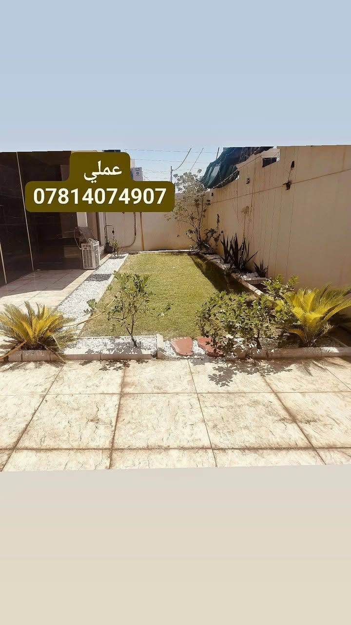 أنواع النقشات والديكورات عملي
ان شاء الله ينال اعجابكم احبتي 

*********** وأتساب

نص مكتوب في الصور:
- قبل العمل ***********
- عملي
- ***********
- بعد العمل
- HONOR X9b
- 24mm f/1.75 1/933s ISO100
- ١٠:٣٢ ٢٩/٠٦/٢٠٢٦
- قبل العمل *********** HONOR X9b 24mm f/1.75 1/679s ISO100 ١٤:١٢ ٢٩/٠٦/٢٠٢٦