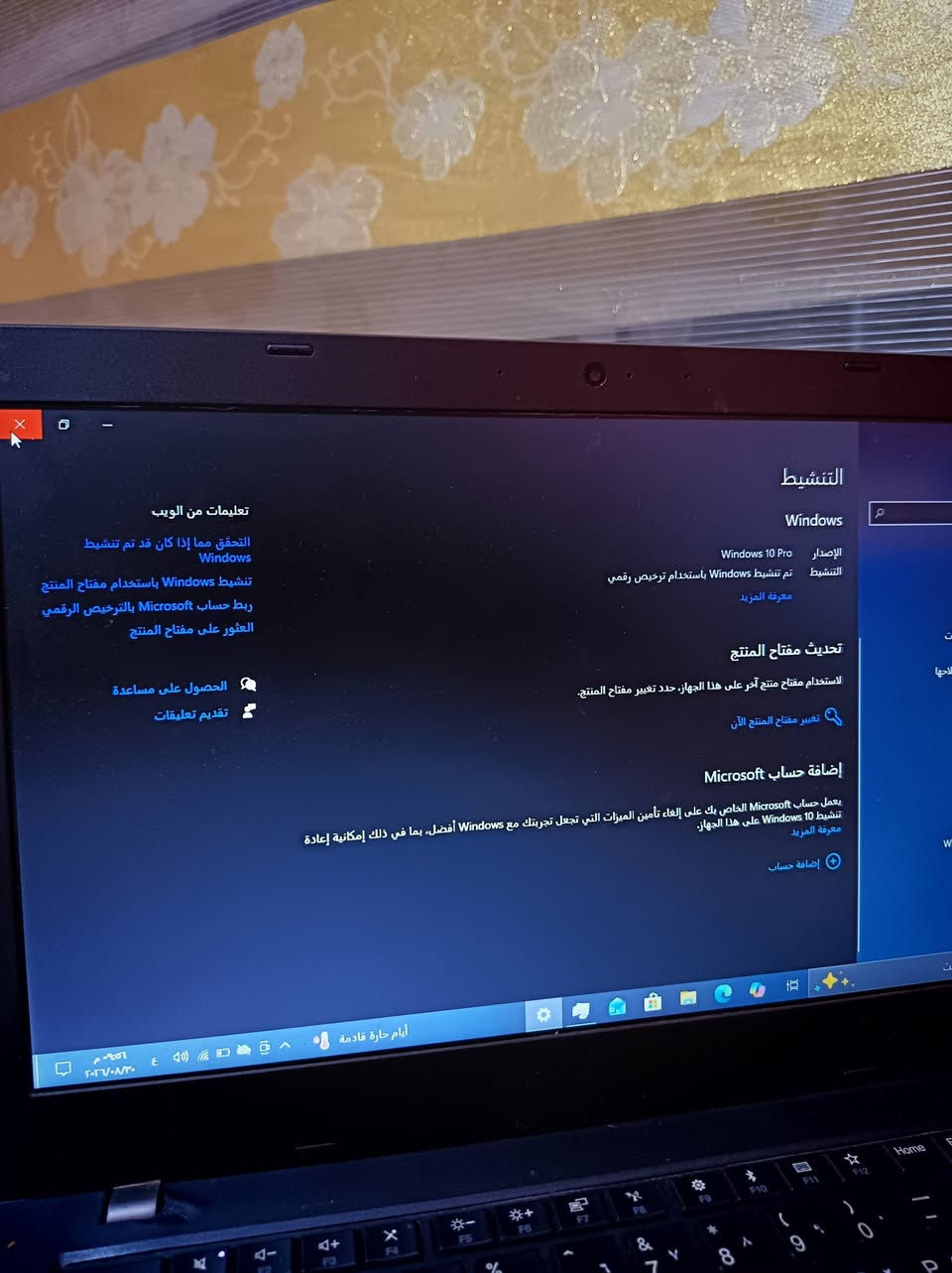 حاسوب Lenovo
💻 المعالج: Intel Core i5 الجيل8 
وياقي المواصفات مكتوبه في الصور 
هارت ssd256 وتقدر التضيف هارت ثاني M.2
رام 8
ونتوز 10 pro و أقدر على التحديث لا11 pro
✨ مناسب للمهندسين والطلاب والاستخدام اليومي والبرامج الهندسية الخفيفة.
💰 السعر: خاص
📍 المكان: النجف الأشرف يوجد توصيل 
📞 للحجز والتواصل: ***********
