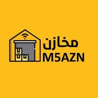 مخزن • التاجي ركية • ١٢٥٠م