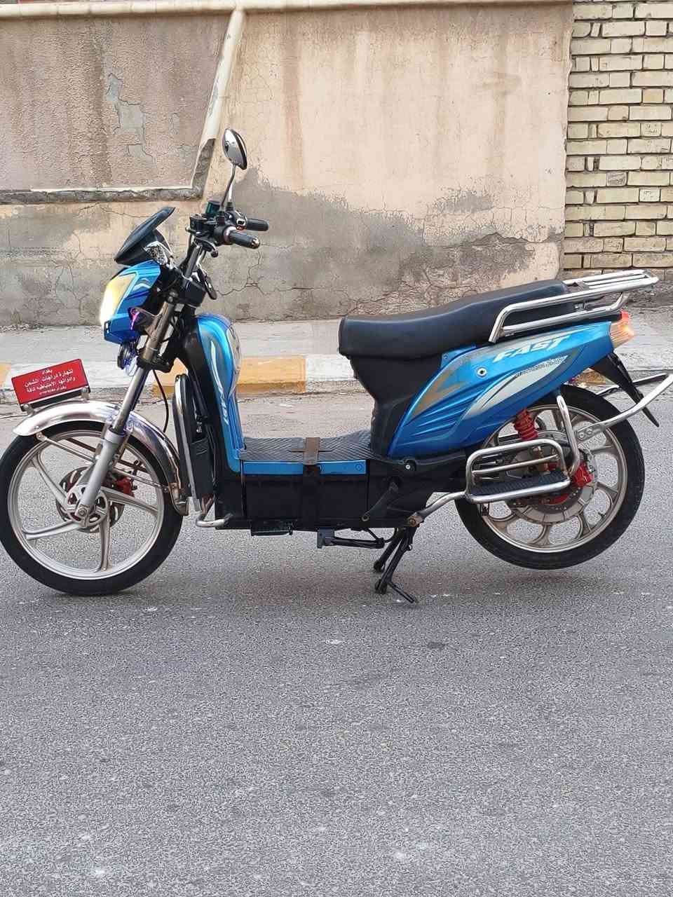 دراجة هارلي نظيفة ومناقصها شي ..
البطاريات🔋فوول وعالفحص ..
الكهربائيات كلها شغالة 🔌 .. مانع سرقة 📢 ..
تشغيل عن بعد 📲 .. نظام 🈴 رجوع للخلف .. شاشة تحديد العطل 🖥️ .. لايت عالي ناصي 🔦 .. اشاير ➡️⬅️ .. 
الـسعـر .. 400 .. وبــي مـجـال ..
*********** .. واتــســاب .
