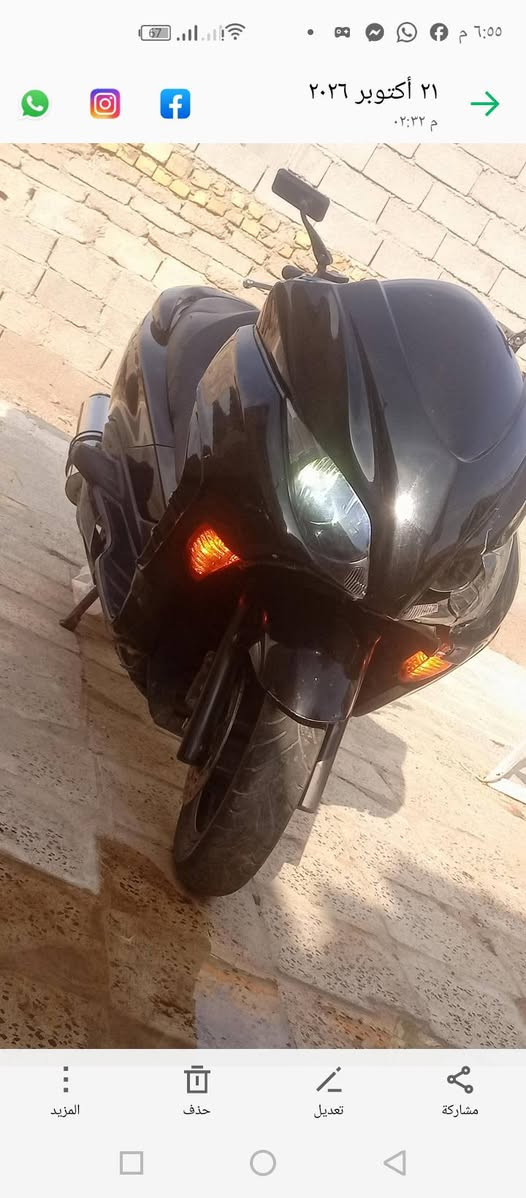 فورزا • كوت خاجيه • قرب المرور