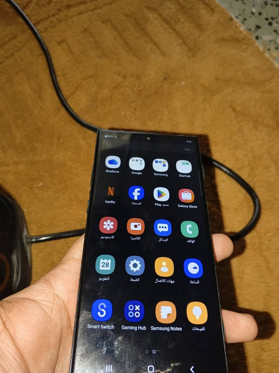نوت 10 بلس نضيف جهاز مبدل شاشه وسط. خالي من اي مشاكل 
سعره ١٦٠ مكان بغداد حي اور للستفسار تصال 
***********
