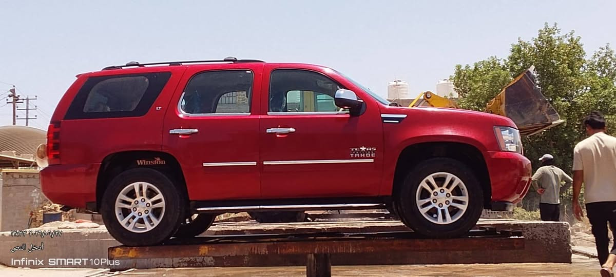 تاهو • ٢٠١٣ • نجف حيدريه