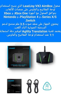 توصيل لجميع المحافظات  🚚 للحجز والاستفسار مراسله الصفحه  أو على الرقم ...