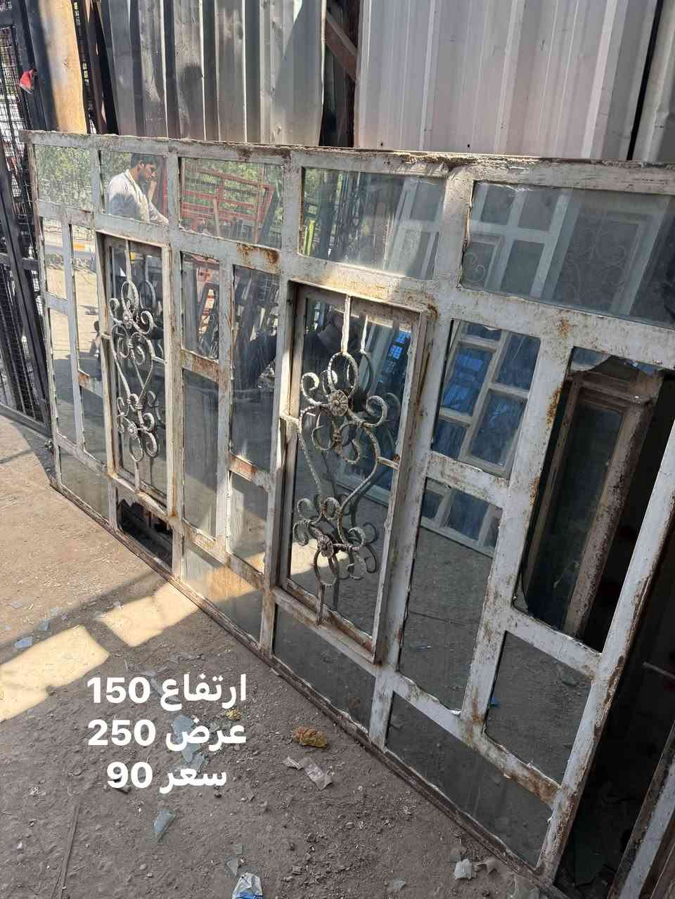 سلام عليكم
مكان بغداد الشعله 
يوجد توصيل 
***********
