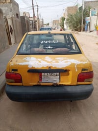 سايبه • ٢٠١٠ • سنوية موجوده