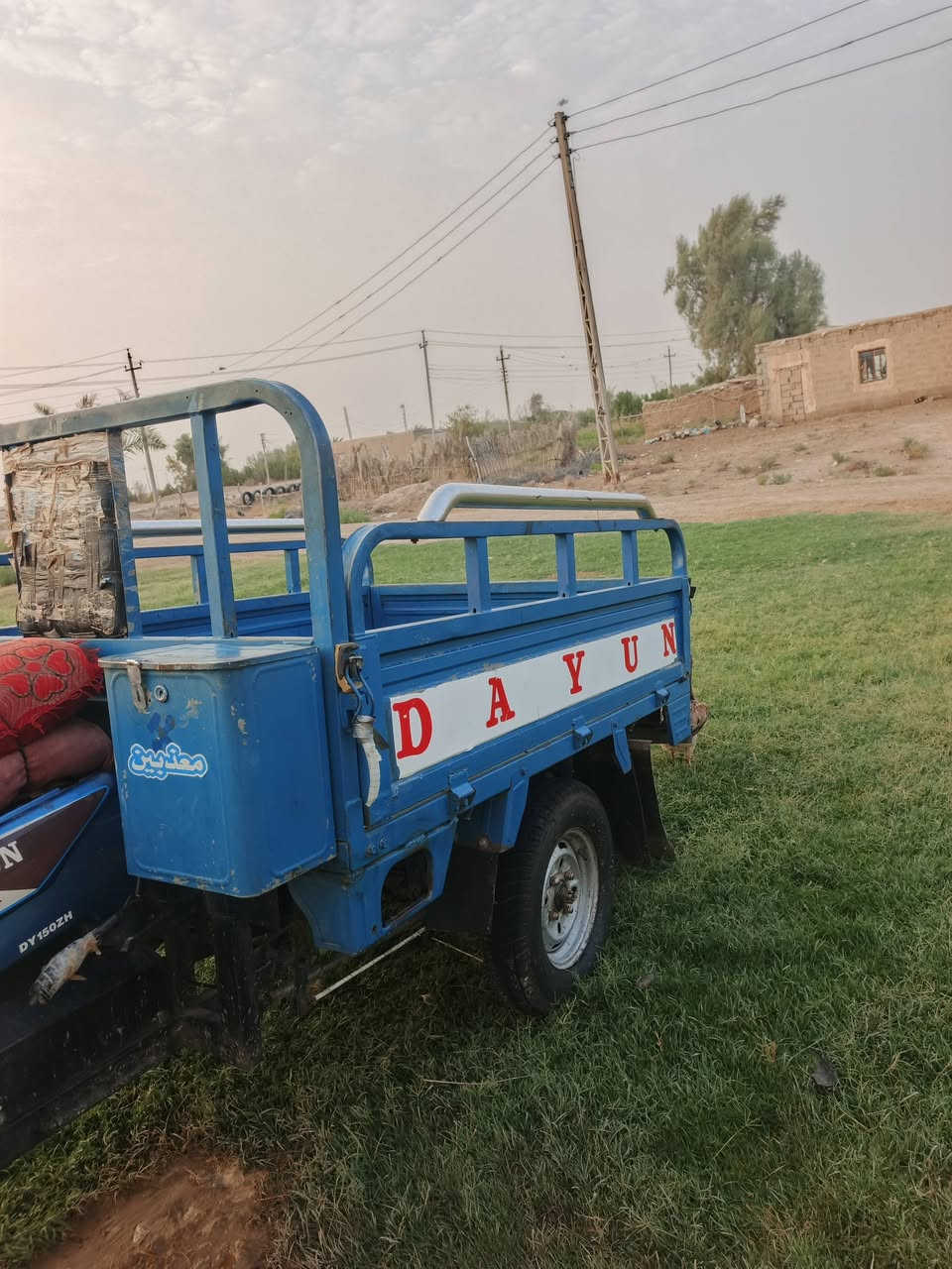 موديل ١٦ • أصولي • واسط قضاء الحي