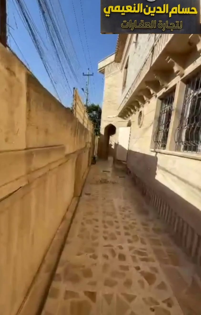دار ركنين • الموصل حي فلسطين • ٣٠٠م