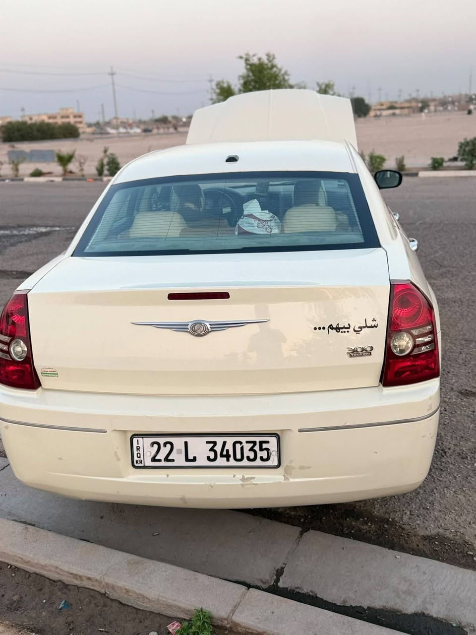 للبيع 2010 كفاله عامه المشراي لا يخابر‏‪***********‬‏
