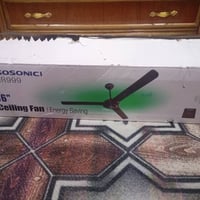 بنك سقفيه • عدد واحد • قنطره السلام كربلاء
